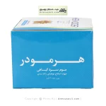 موم سرد گیاهی هرمودر حاوی عصاره آرنیکا کاسه ای